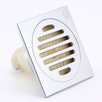 Submarine floor drain GF50-10B stainless steel deodorant floor leakage deodorant anti-water anti-clogging