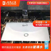 Wrigley Bathroom AP4008-1 Under-counter basin