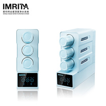 The Love Mater IMT-NC2 Nanofiltration Double Water Machine