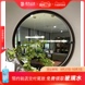 Nanyang Hus family new Chinese style simple φ965*47 decorative mirror WH8830 home