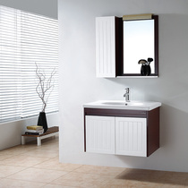 Wrigley bathroom cabinet APGM391-A high quality solid wood material environmental protection paint high temperature firing ceramic invisible handle