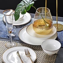 Chihuashi kitchen high-grade bone china tableware