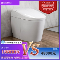 Actually Lanzhou Silver Beach store TOTO intelligent integrated toilet CES9614KC (consulting customer service appointment delivery)