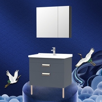 Hengjie with fun series floor-standing ecological solid wood bathroom cabinet HBM506029N multi-size optional