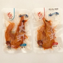 Spicy prawns ready-to-eat oil stewed fresh prawns Tai Chi grilled shrimp dried seafood snacks vacuum 500g