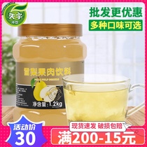 Fresh excellent fruit C snow pear fruit beverage slurry jam flower tea snow pear sauce 1 2kg
