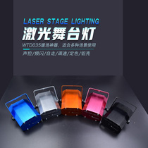 Voice-activated colorful lights KTV Flash Bar laser stage lights dormitory room trampoline lights rotating lights decorative lights