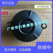  Lifan Motorcycle LF200-10D 3B KPM200 KPT200 Oil filter cover machine filter cover O-ring