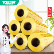 Cling film household economy food grade roll commercial fruit vegetables refrigerated kitchen mask supermarket transparent