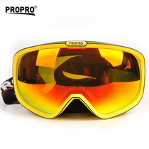 PROPRO ski goggles large spherical anti-polarized ski goggles for men and women can Card myopia enhancement anti-fog