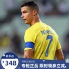 Товары от kang0467