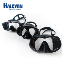 HALCYON Mask wide view One piece of two-piece low volume professional diving mirror comfort
