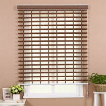 Korean ladders with Shangri-La curtain study Louver curtains guest restaurant roller blinds bedroom double shade balcony curtains