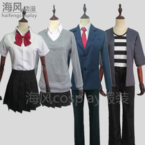 Spot Hori and Miyamura cos clothing Miyamuni Hori Kyoko cosplay animation clothing male school uniform jk female
