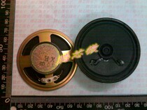 Horn 0 5W 8R magnetic trumpet speaker 0 5W 8 ohm Φ57mm diameter 57mm