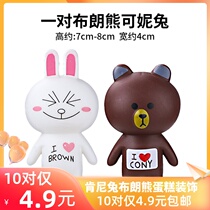 10 Couple Bear Kids Dress up for Brown Bear Kenny Rabbit Birthday Cake