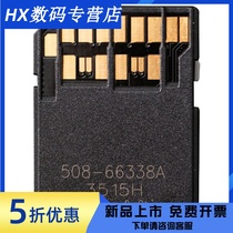 Original TF to SD4 0 card set TF to SD card adapter TF mobile phone memory card holder support USH-II