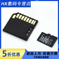 xps13 TF to SD Apple macbookAIR expansion mini microSD card set Nifty MiniDrive
