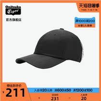 Onitsuka Tiger Onitsuka Tiger official 20 spring new men and women with the same paragraph cap 3183A432