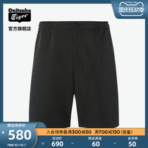 New Products] Onitsuka Tiger Tiger SHORT Neutral Comfort Joker Casual Shorts 2181A513
