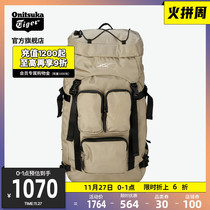 New Products] Onitsuka Tiger Ghost Tsuka Tiger Official BACK PACK Neutral Backpack 3183A620