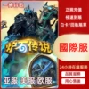 Товары от xiaohaizxh