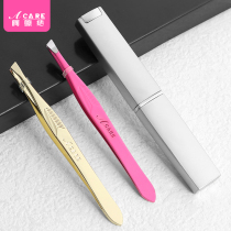 Brow Clips Small Tweezers Eyebrow Clips Plucking Fur Pliers Mustache Mustache Mustache Men And Womens Brow Hairpin Tool Suit