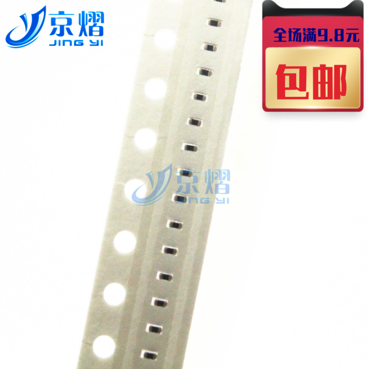 Jingyi 0402 patch  pressure sensitive   resistance  12V SFI0402ML120C-LF (100 pieces)