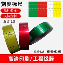 Tank Graduated Scale Mark Sticker Self-Adhesive Reflective Film Liquid Level Gauge Adhesive Scale Mark Sticker Soft Label Sticker