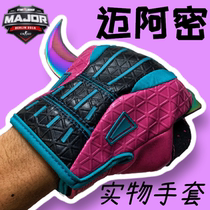 CSGO surrounding Miami Fengyun glove knife game physical skin cos 6657 UPUP