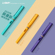 German original LAMY Lingmei safari hunters 2020 limited edition pen primary school students practice lettering