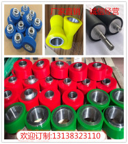 Factory direct polyurethane rubber wheel Rubber roller Wear-resistant PU rubber wheel unpowered rubber roller Rubber roller High temperature resistance