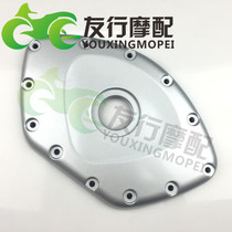 Suitable for Honda GL1800 Gold Wing 1800 cruise 01-13 years Magneto cover engine side cover