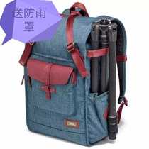 National Geographic NGAU5350 Shoulder Camera Travel Computer Bag