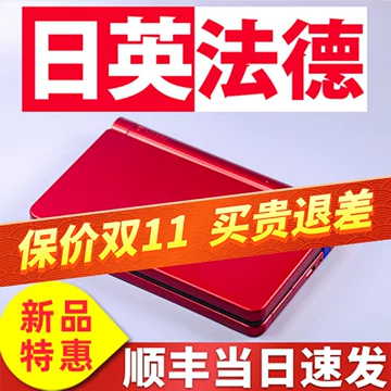 卡西欧电子词典日语-卡西欧电子词典日语促销价格、卡西欧电子词典日语品牌- 淘宝