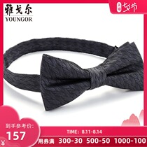 Youngor bow tie new official business casual fashion trend mens accessories 2369 multi-color