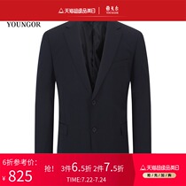 Youngor mens suit new business cotton wool navy blue formal work workplace blazer male 4375
