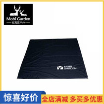 Makodi tent floor cloth 2-4 people floor mat moisture-proof mat outdoor waterproof canopy mat picnic wear-resistant camping