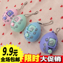 Shake Soundnet Red Cartoon Creativity Unsulking Stones Cut of Stones Cut of Buguessing Boxing Face Twist Egg Toy New Peculiar Cartoon Doll