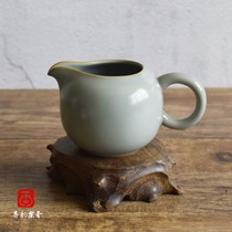 Qi Yun Yu Xiang traditional Ru kiln tea set Pink agate glaze open film can raise large public Cup Tea Division