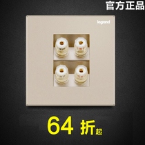 TCL Legrand switch socket panel official gold two-position audio four-head wiring speaker audio plug 86
