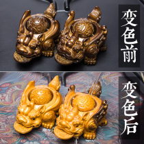 Golden toad color-changing tea pet ornaments Zen tea ceremony tea set tea table tea table small can raise toad tea pet