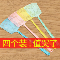 Large plastic fly Pats not rotten fly swatter artifact lengthy manual silicone Pat fly home
