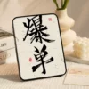 Товары от 看我旗舰店