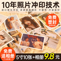 Wash photos print photos print photos polaroid print photos wash photos mobile photos add albums