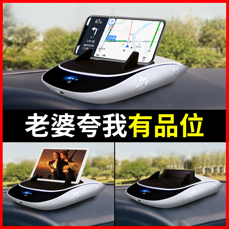 Solar car air purifier car with negative ion oxygen bar car deodorization deodorization deodorant deformity deformity deformity aromatherapy