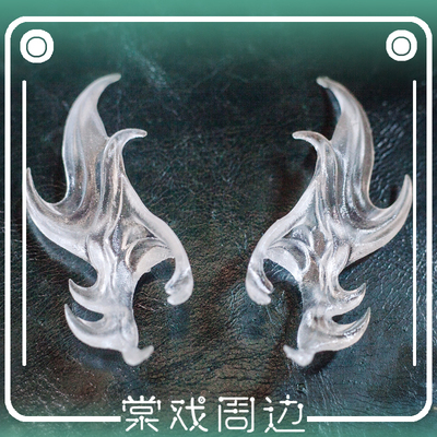 taobao agent 【Tang opera BJD】Accessories【Moon Night Walking Song】Uncle 346 points Akhelos Mermaid Earlier Dragon Ear