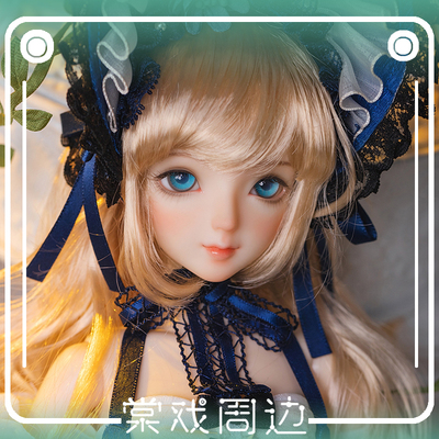taobao agent 【Tang opera BJD doll】Alice 01 4 points naked doll RD【Ringdoll】Free shipping gift package