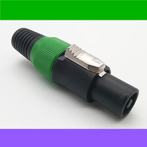 Four-core Cannon sound professional plug sound box long tail plug sound box wire joint power amplifier Carnon head Ohm connector