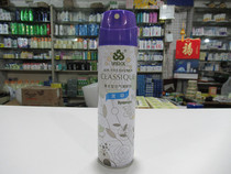 Conas water-based air freshener spray family car bedroom hotel deodorization international fragrance lasting fragrance